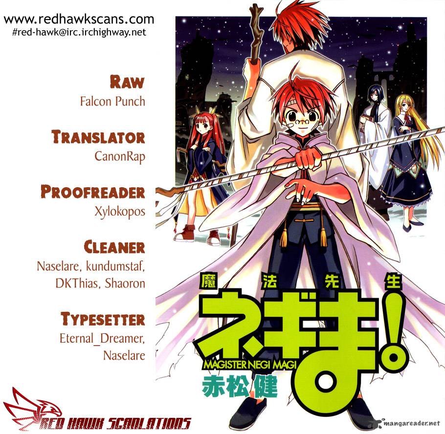 mahou_sensei_negima_347_1