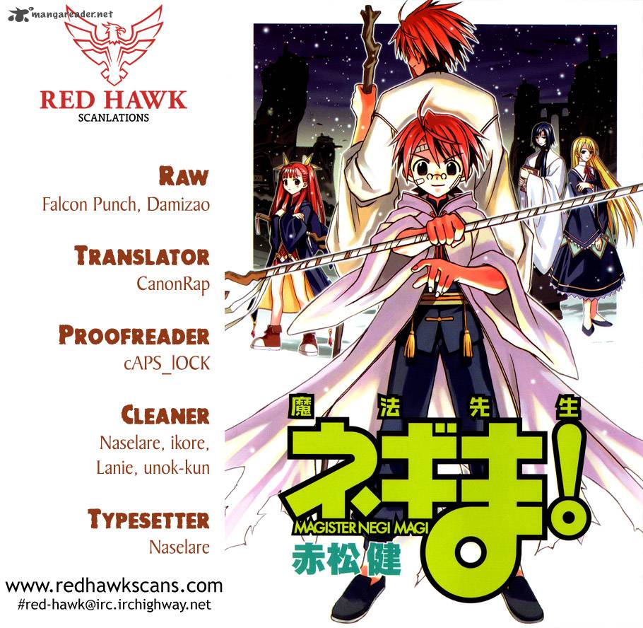 mahou_sensei_negima_350_1