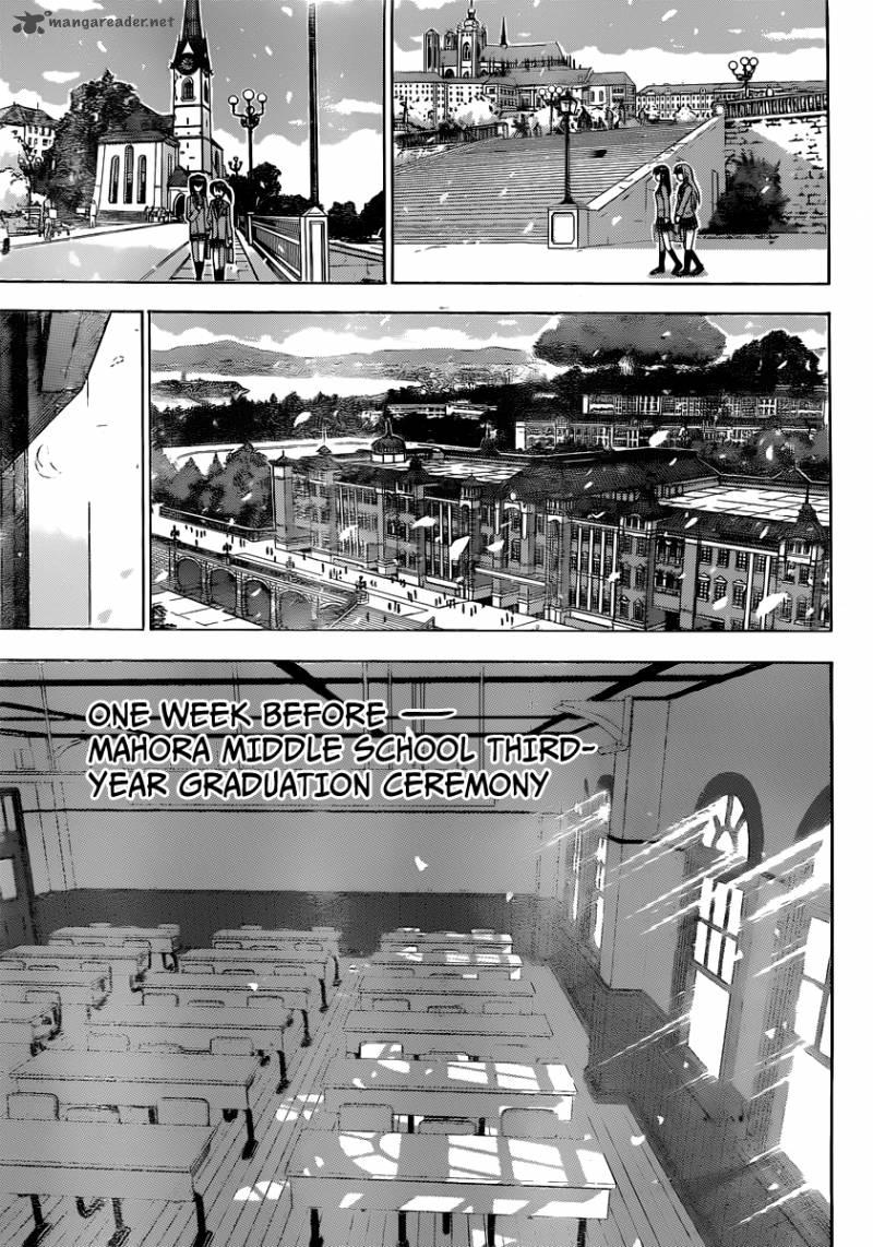 mahou_sensei_negima_350_11
