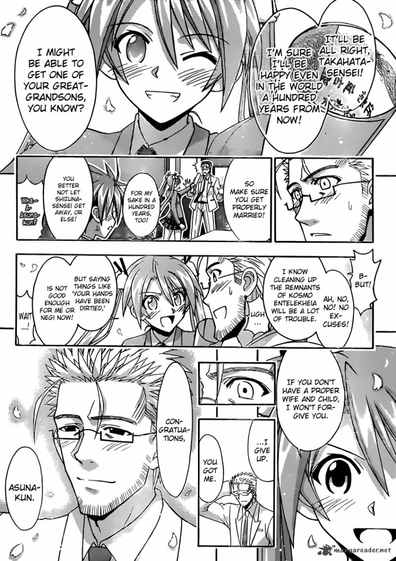 mahou_sensei_negima_350_14