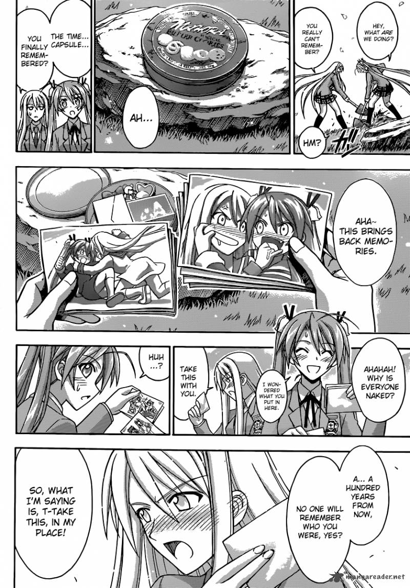mahou_sensei_negima_350_16