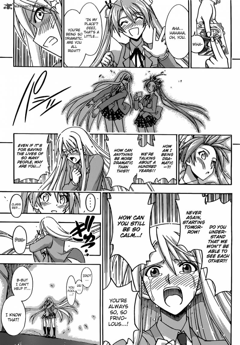 mahou_sensei_negima_350_17