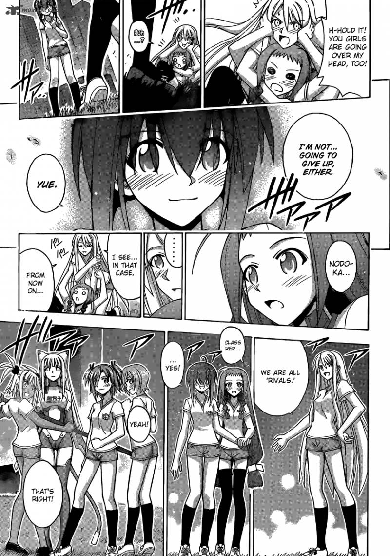mahou_sensei_negima_350_5