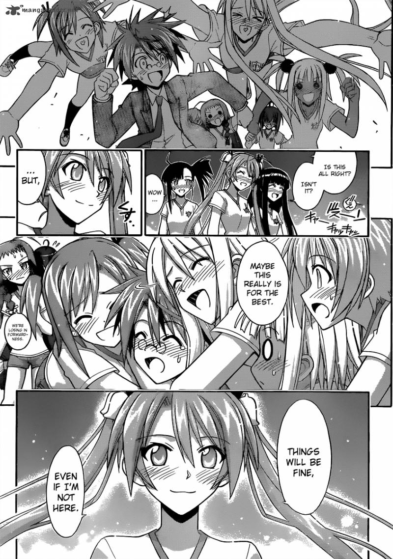 mahou_sensei_negima_350_7