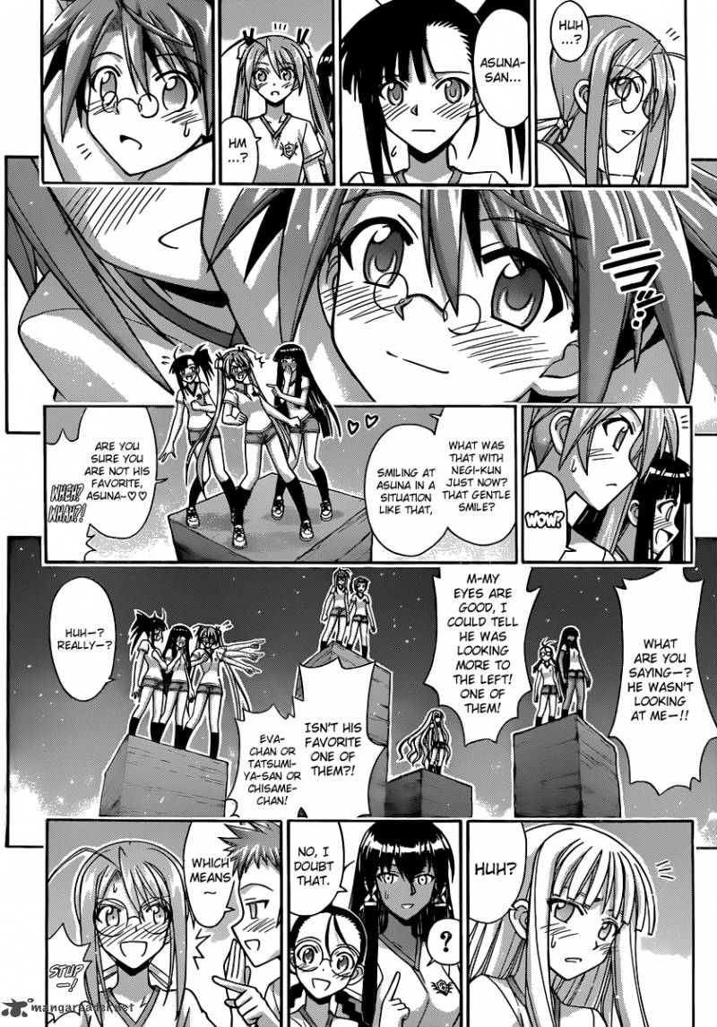 mahou_sensei_negima_350_8