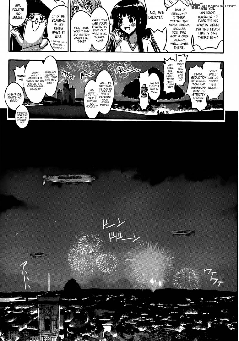 mahou_sensei_negima_350_9
