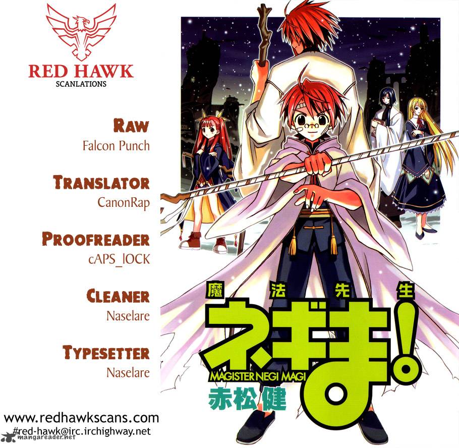 mahou_sensei_negima_351_1