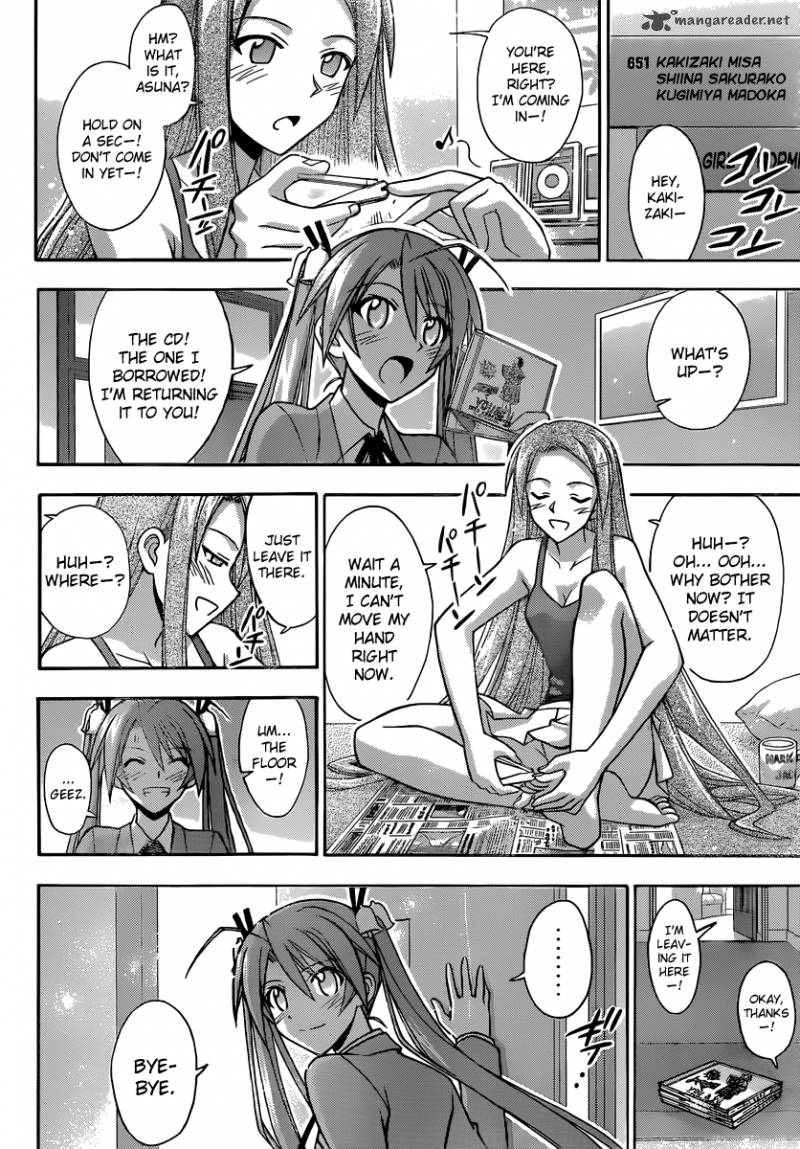 mahou_sensei_negima_351_5