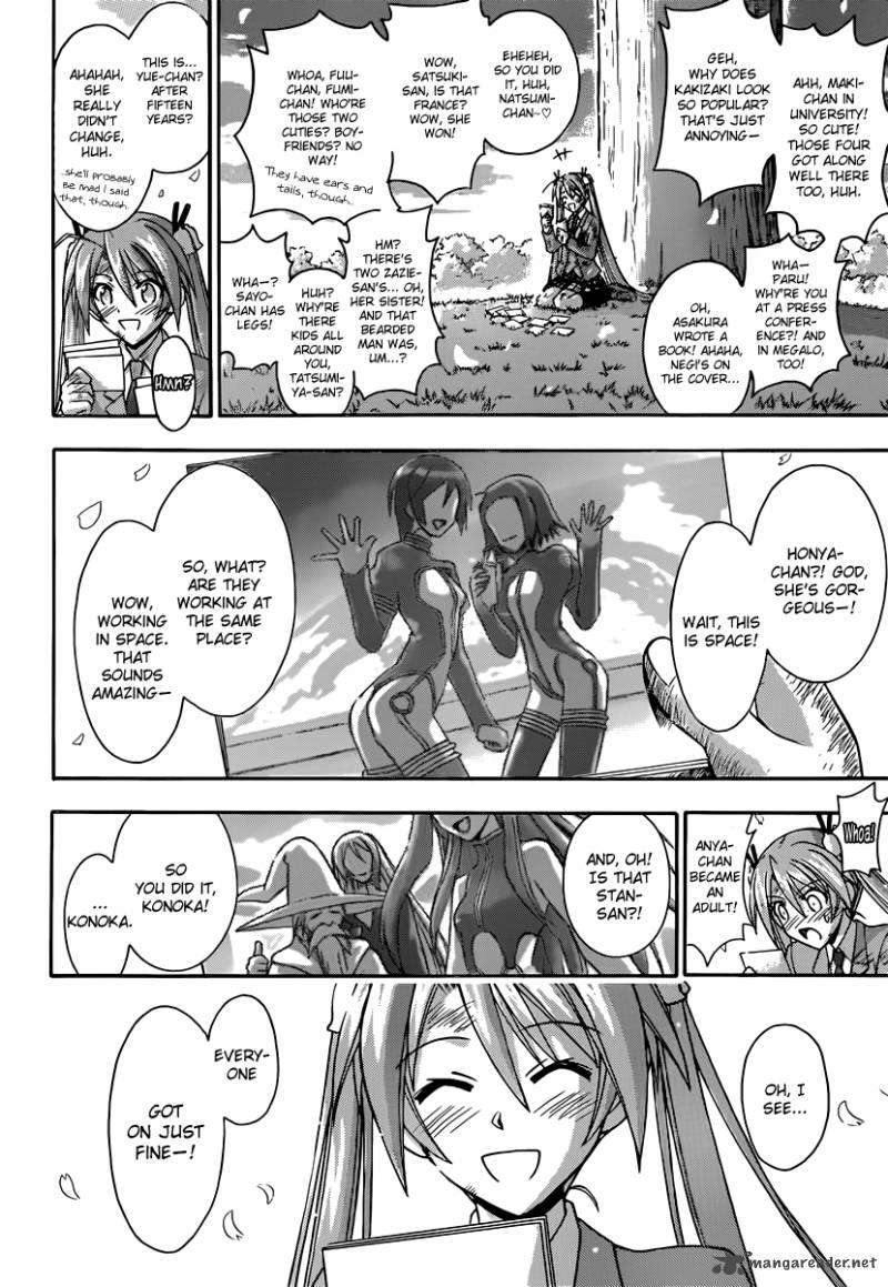 mahou_sensei_negima_352_12