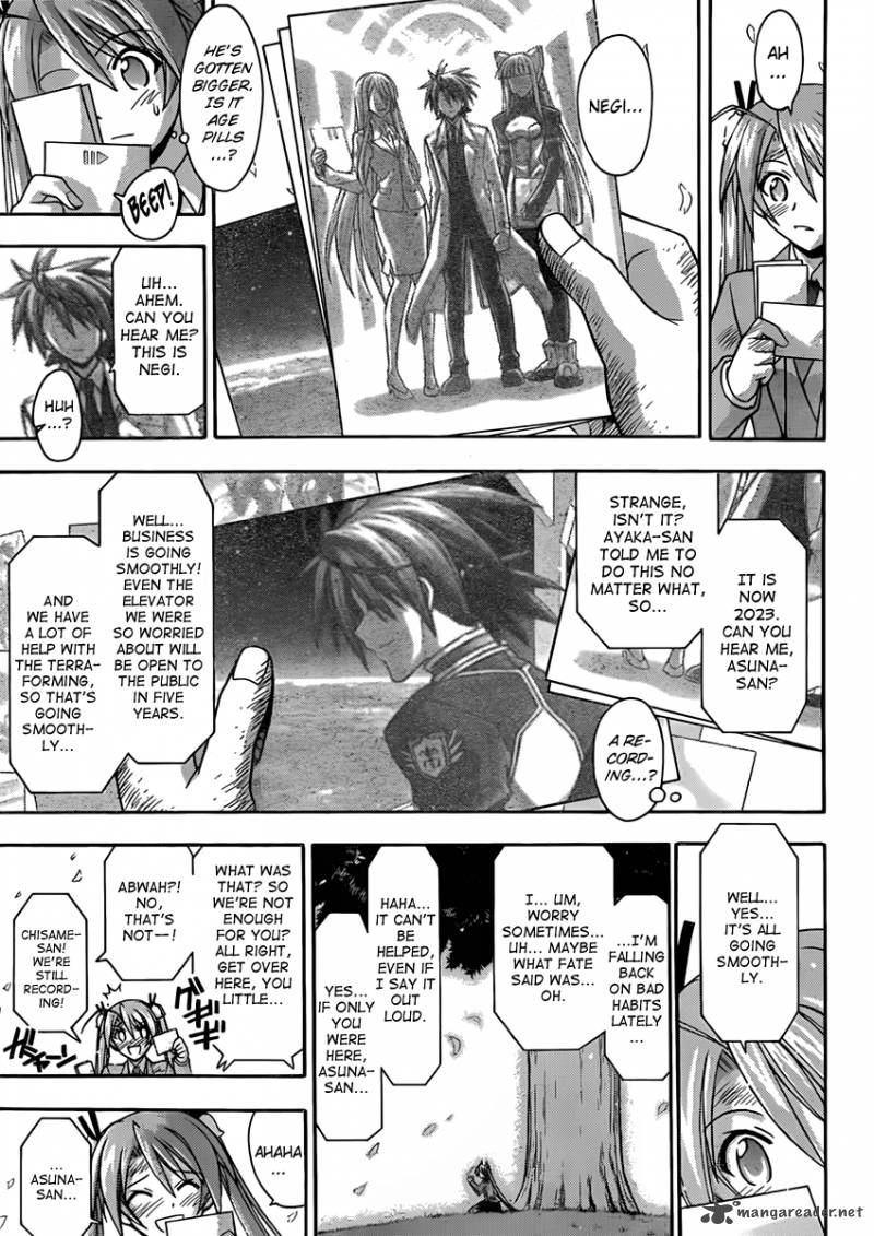 mahou_sensei_negima_352_13