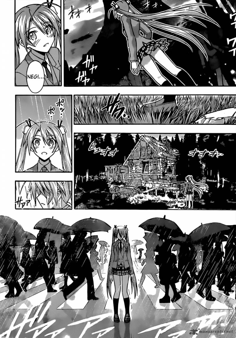 mahou_sensei_negima_352_6