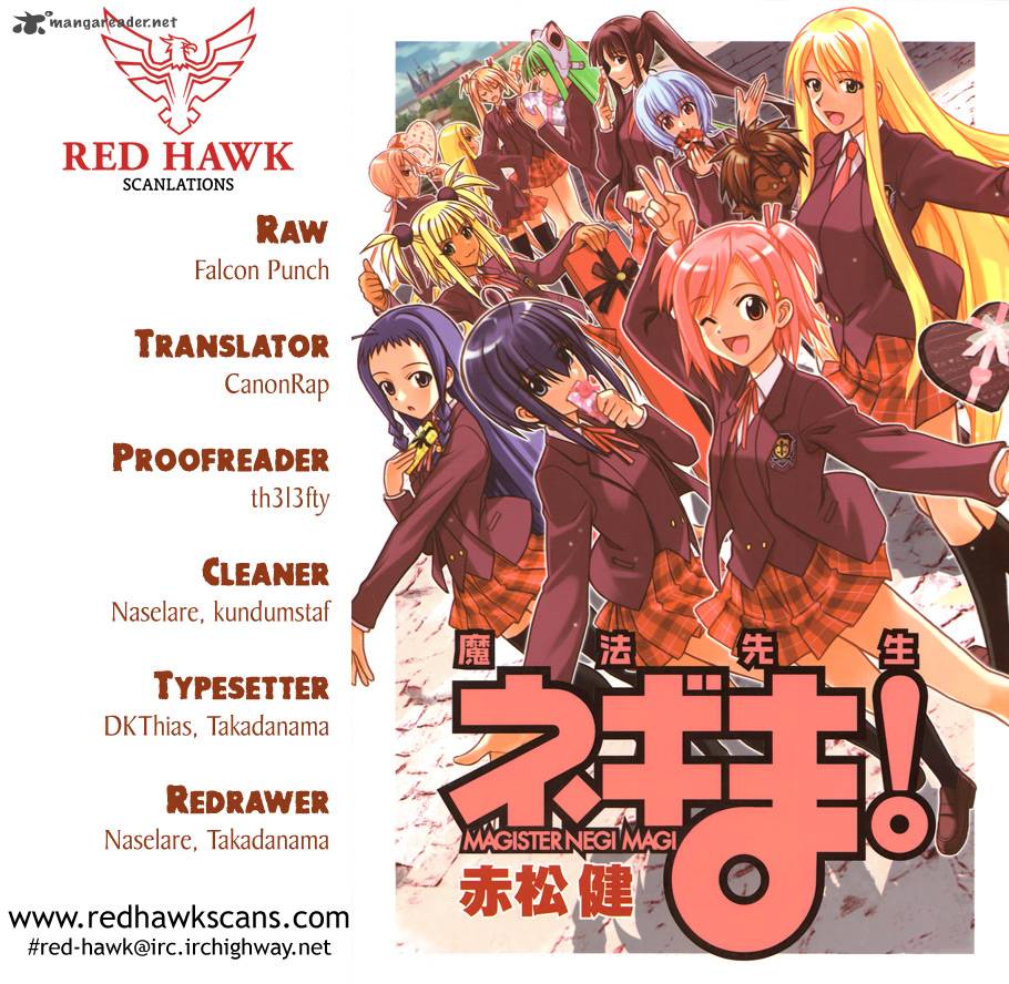 mahou_sensei_negima_354_1