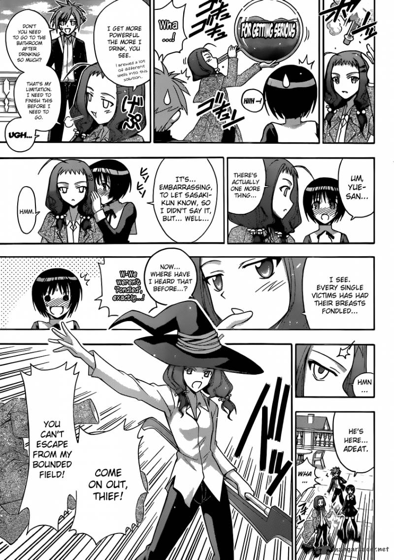 mahou_sensei_negima_354_12