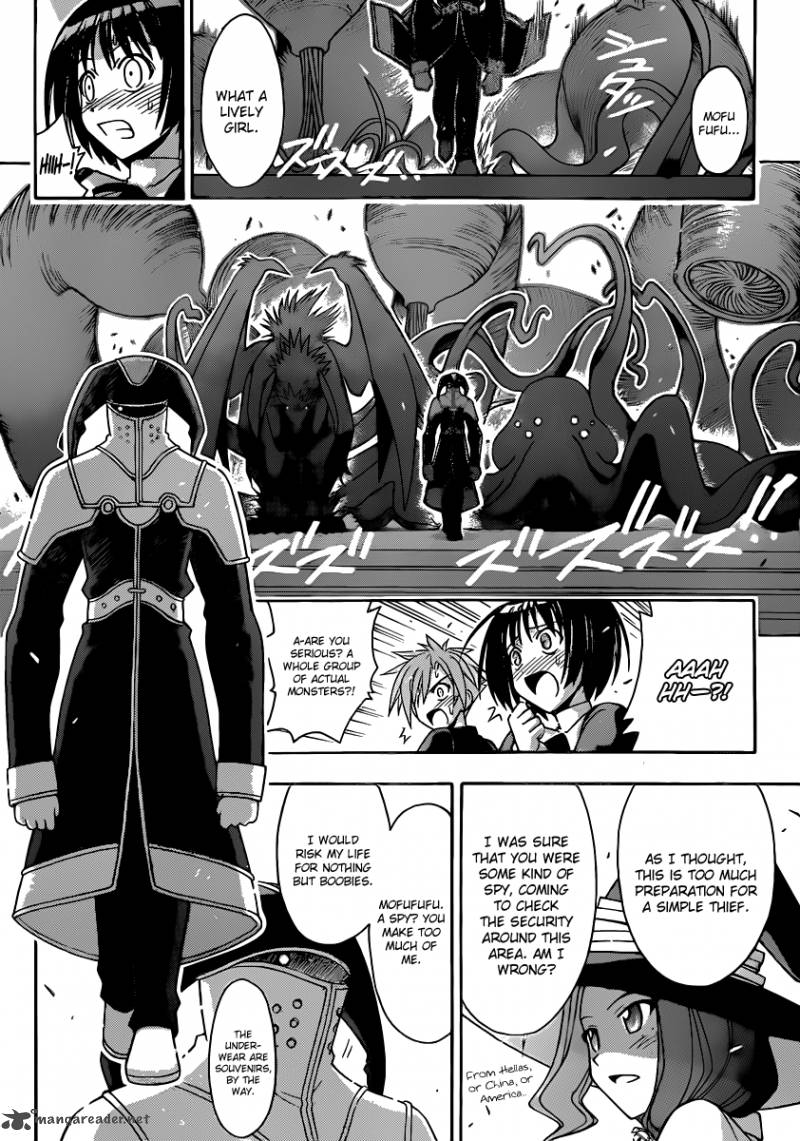 mahou_sensei_negima_354_13