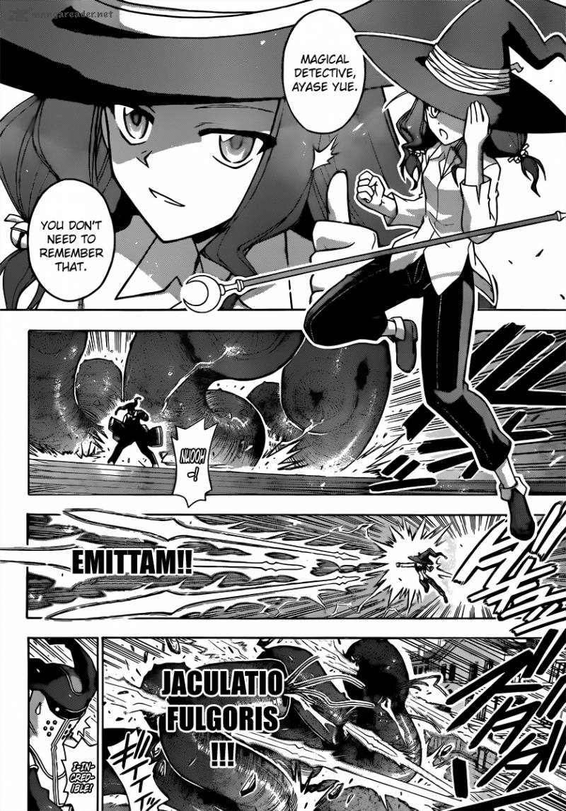 mahou_sensei_negima_354_15