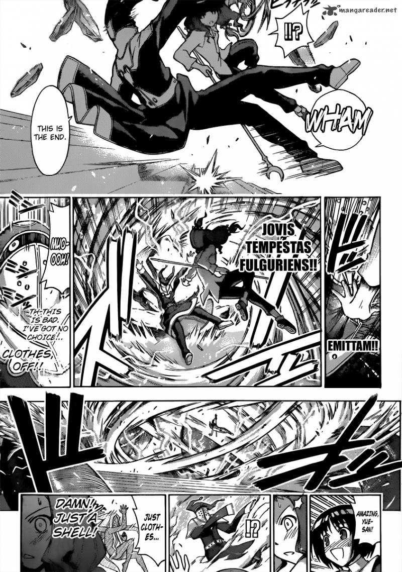 mahou_sensei_negima_354_16