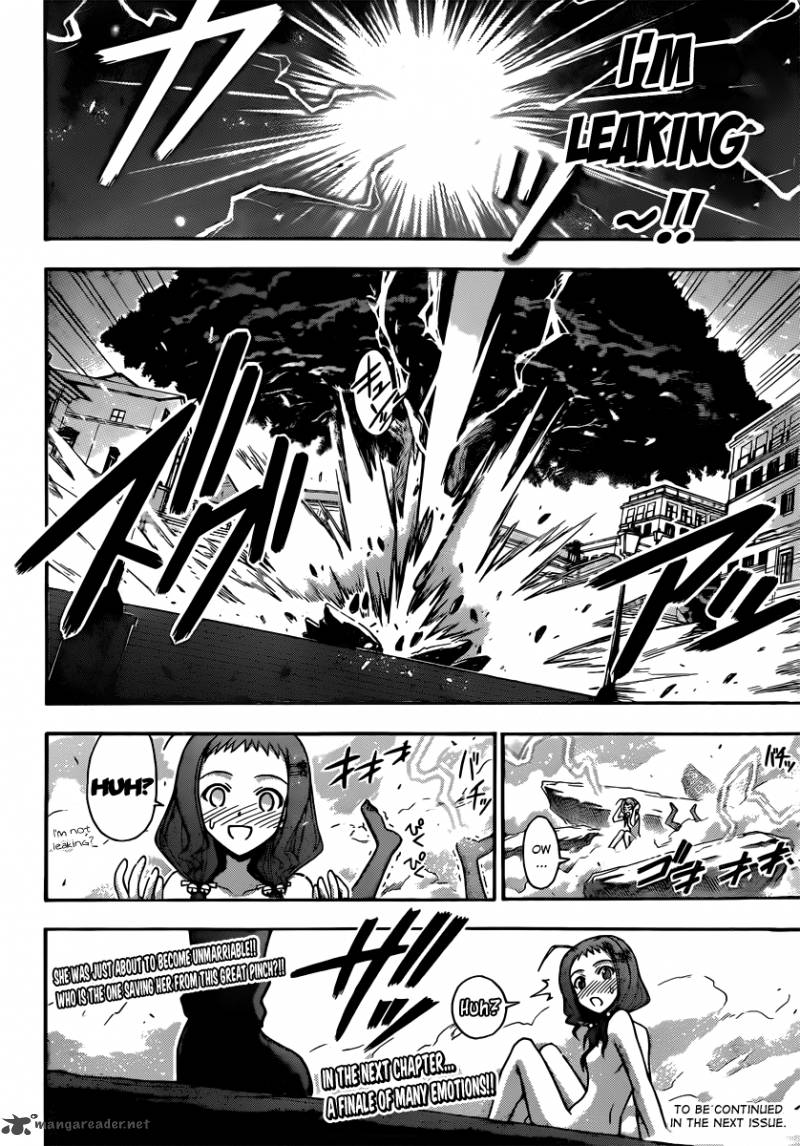 mahou_sensei_negima_354_19