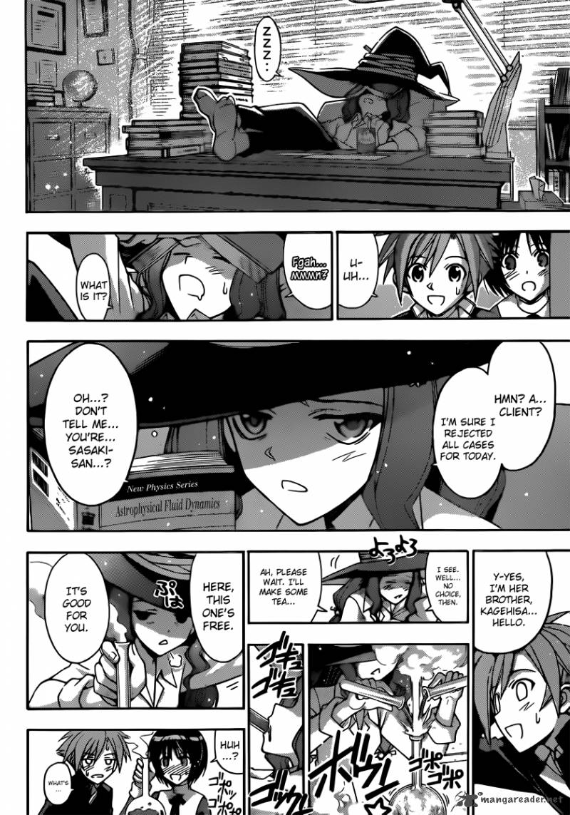 mahou_sensei_negima_354_7