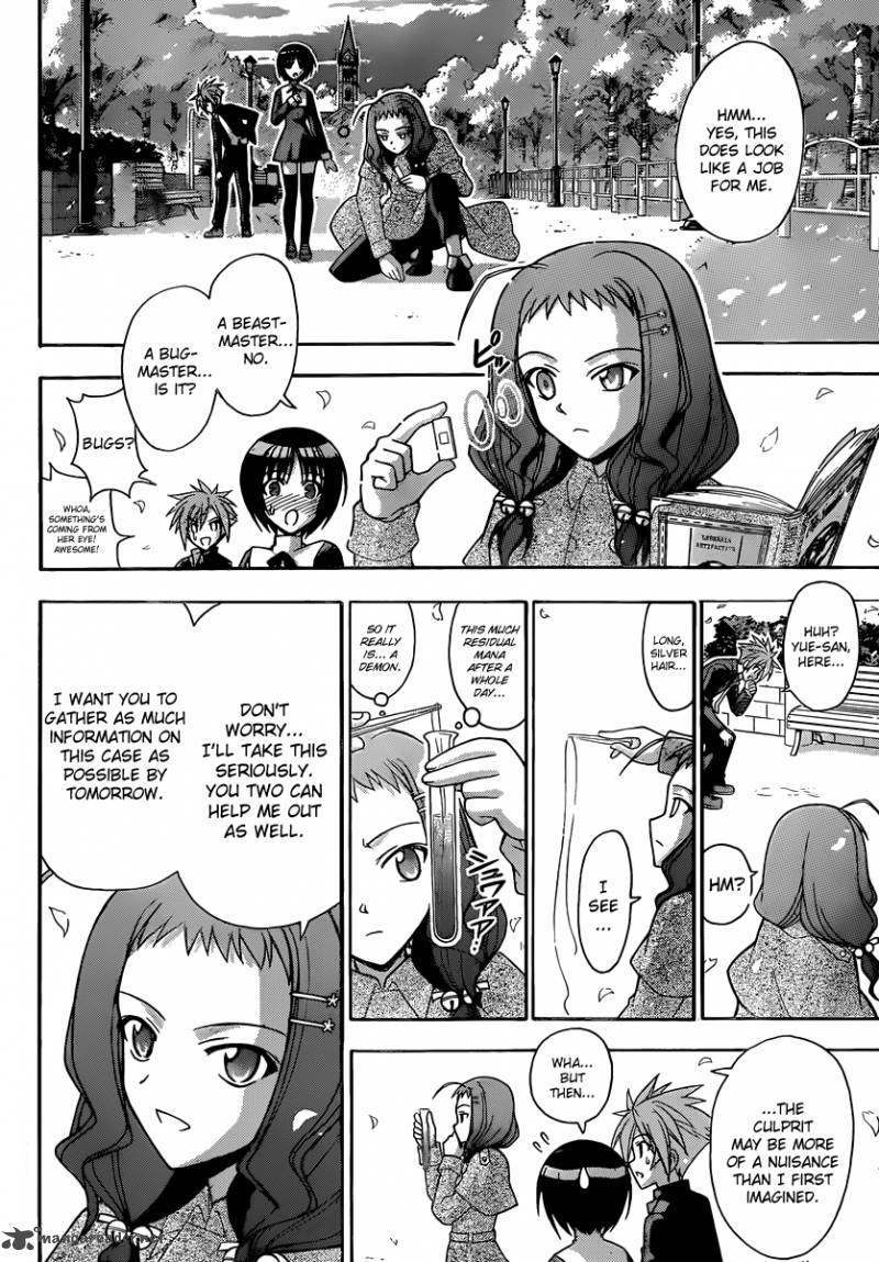mahou_sensei_negima_354_9