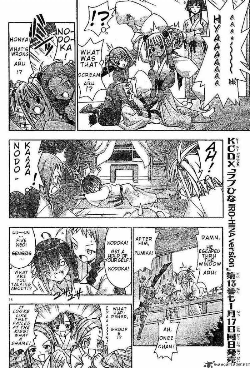 mahou_sensei_negima_36_14