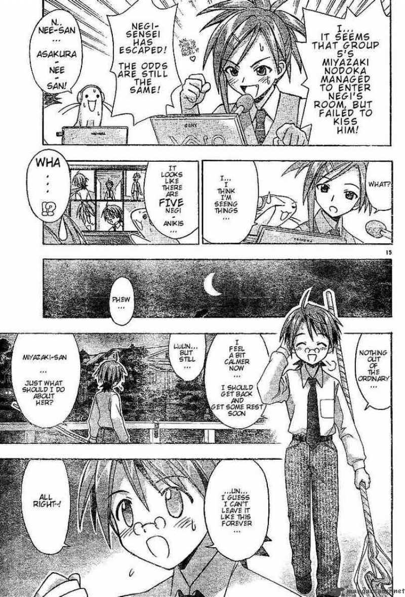 mahou_sensei_negima_36_15