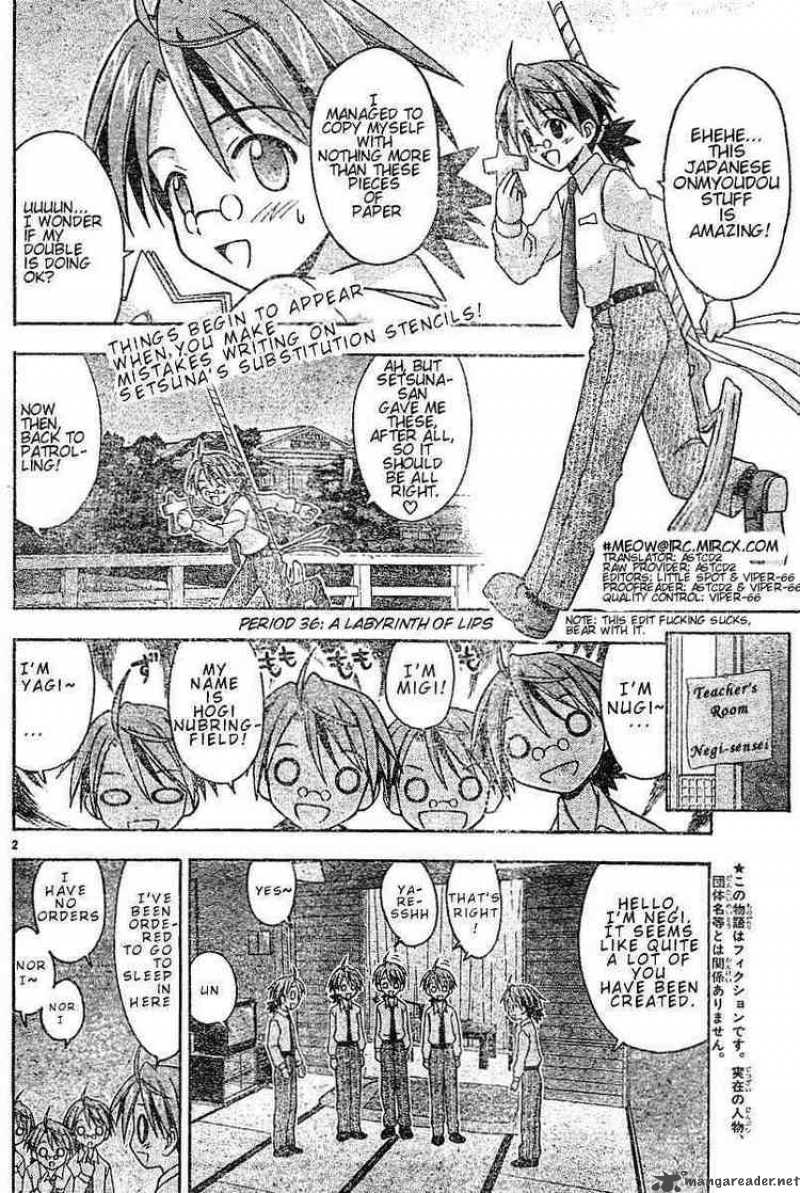 mahou_sensei_negima_36_2