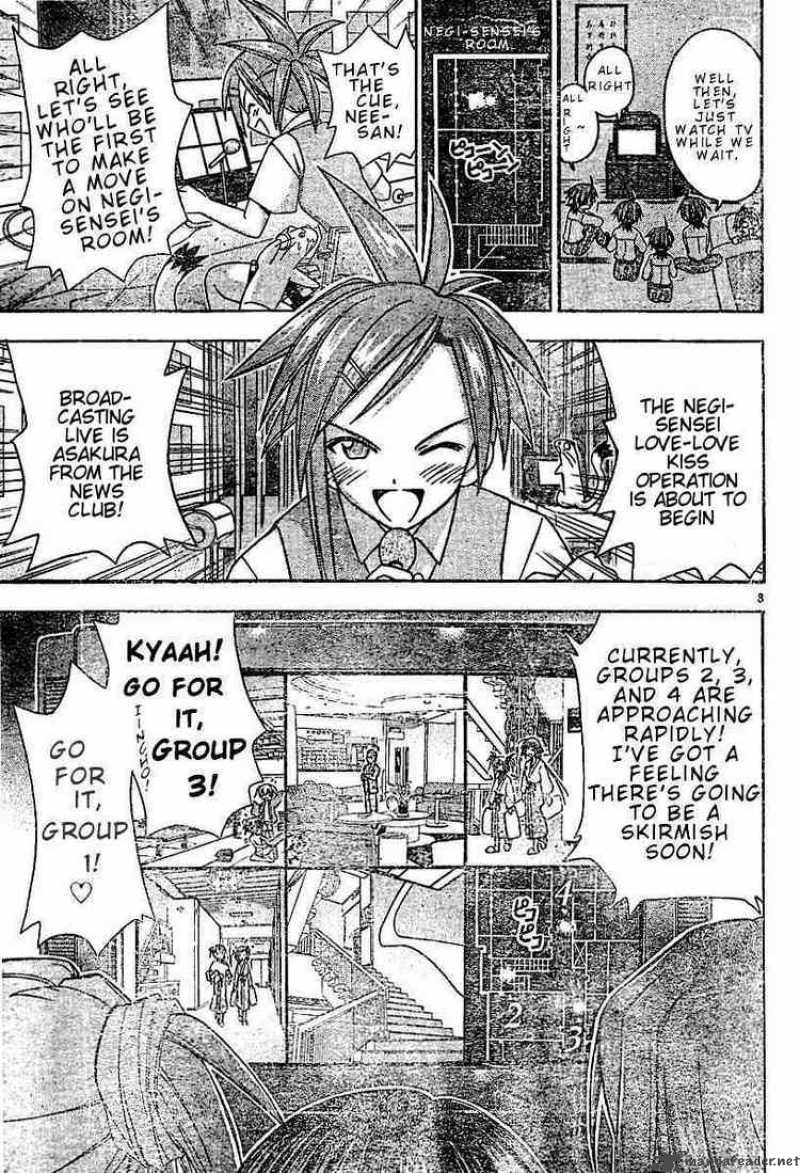 mahou_sensei_negima_36_3