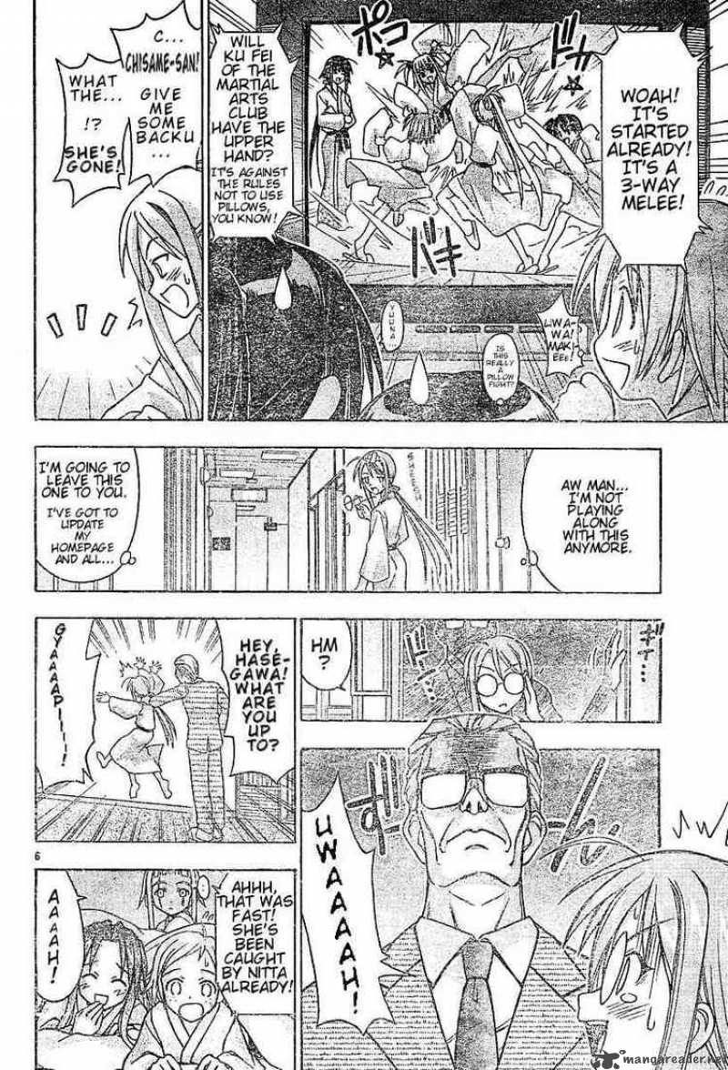 mahou_sensei_negima_36_6