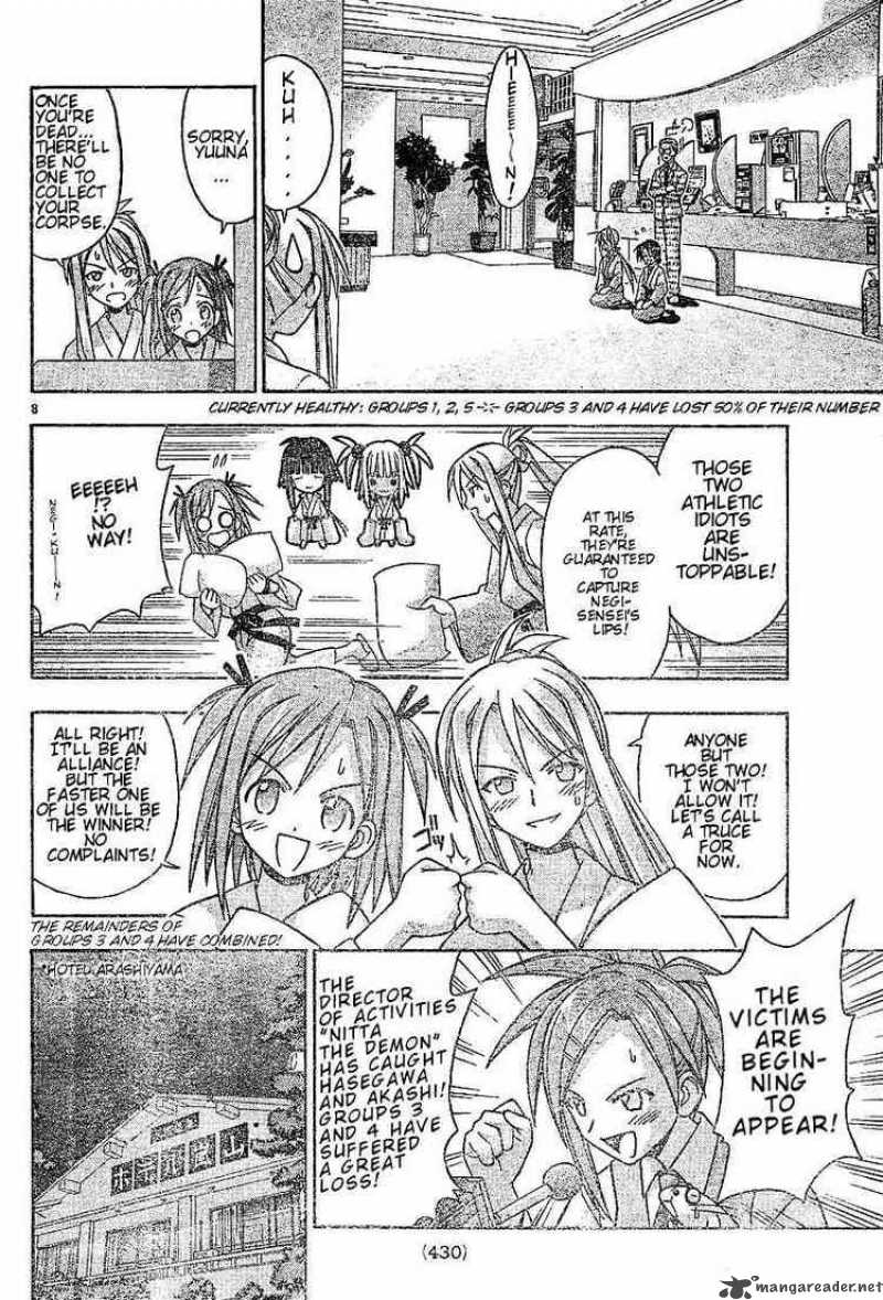 mahou_sensei_negima_36_8