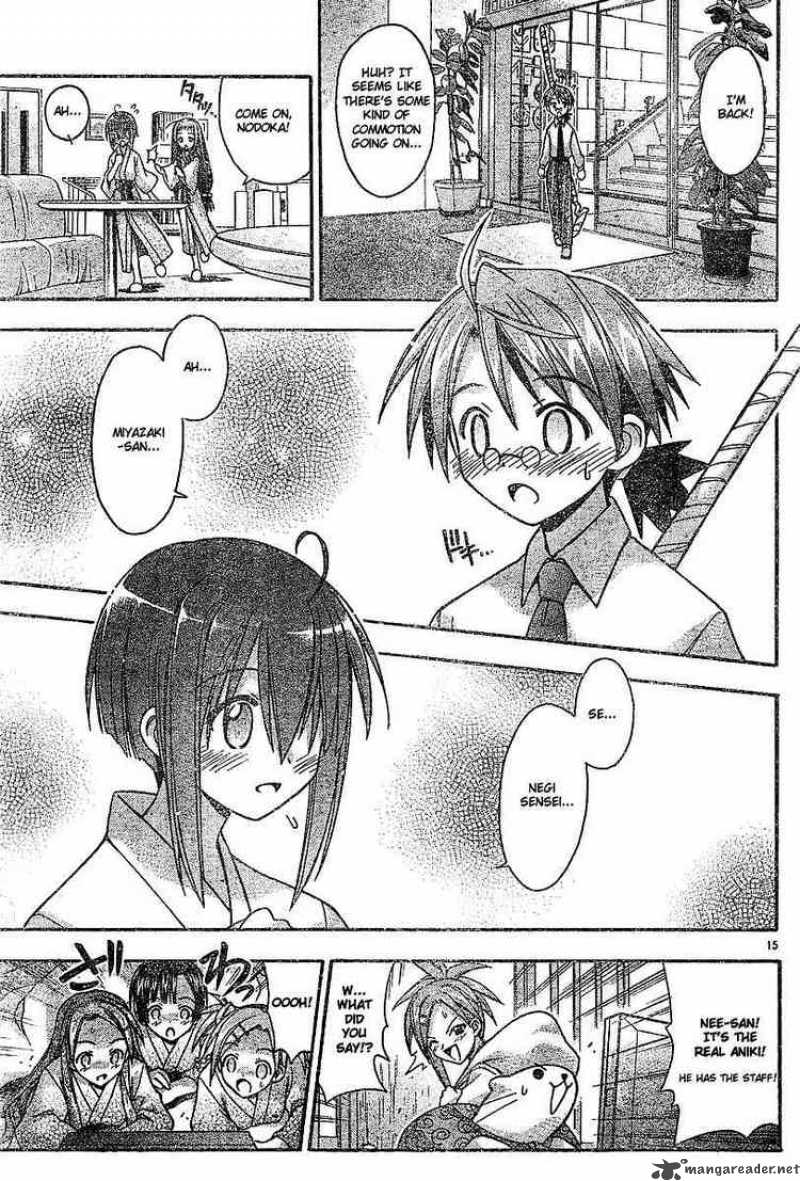 mahou_sensei_negima_37_15