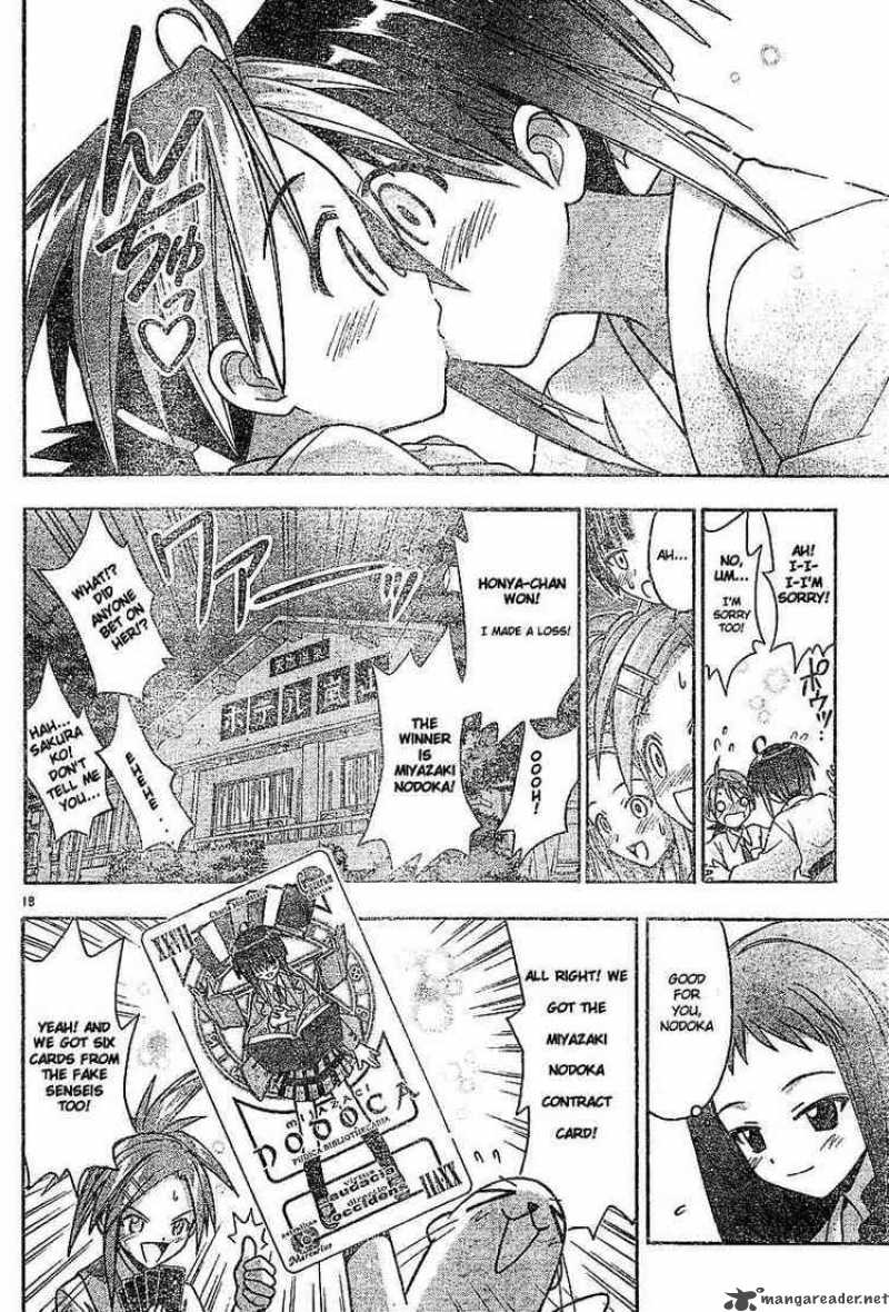 mahou_sensei_negima_37_18