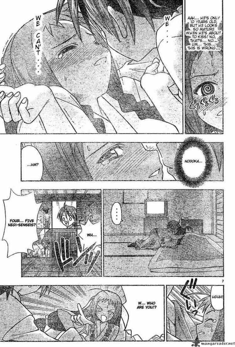 mahou_sensei_negima_37_7
