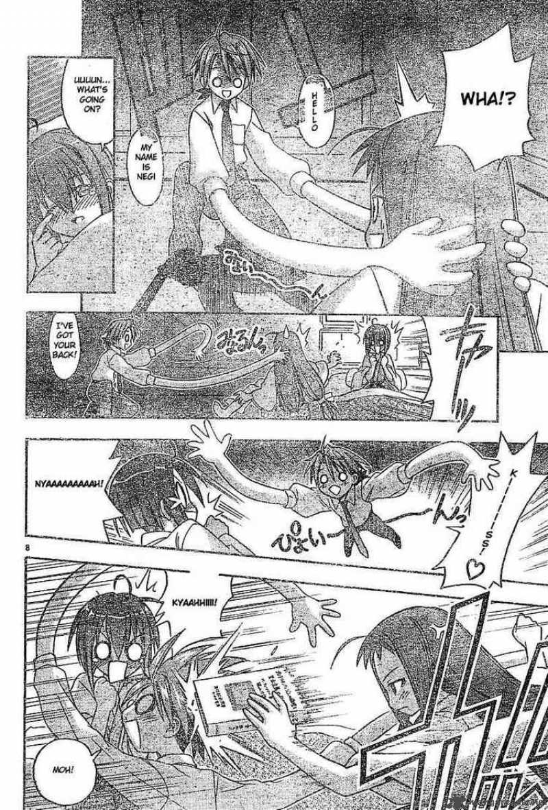 mahou_sensei_negima_37_8
