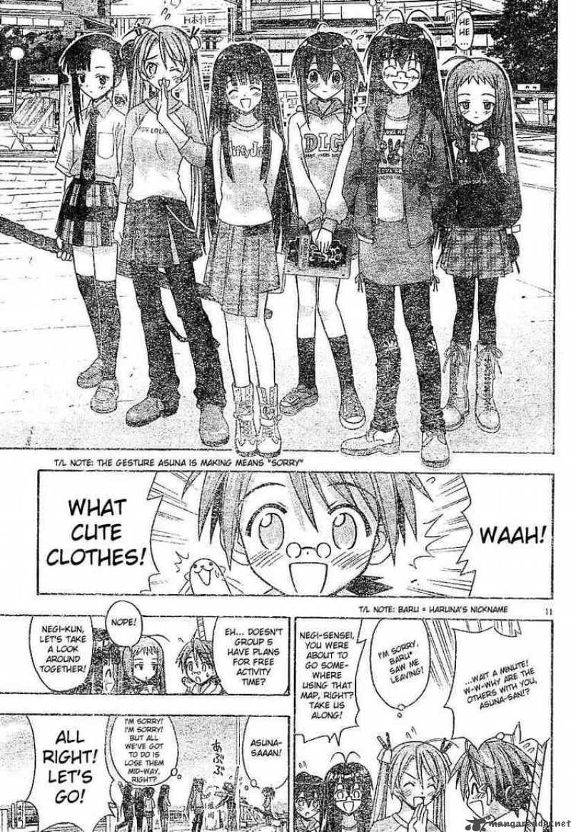 mahou_sensei_negima_38_11