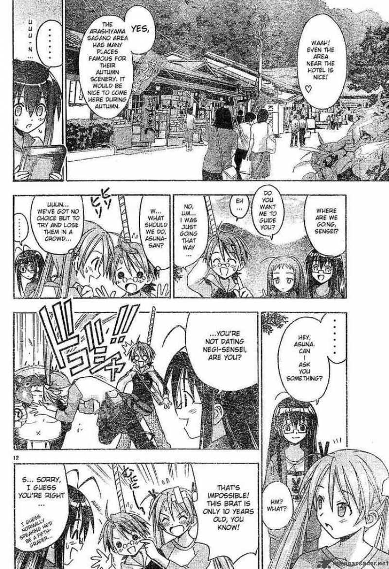 mahou_sensei_negima_38_12