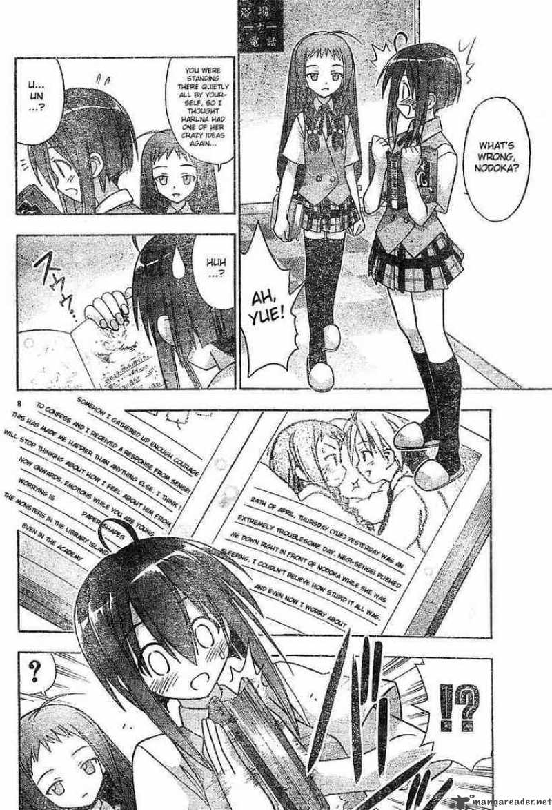 mahou_sensei_negima_38_8