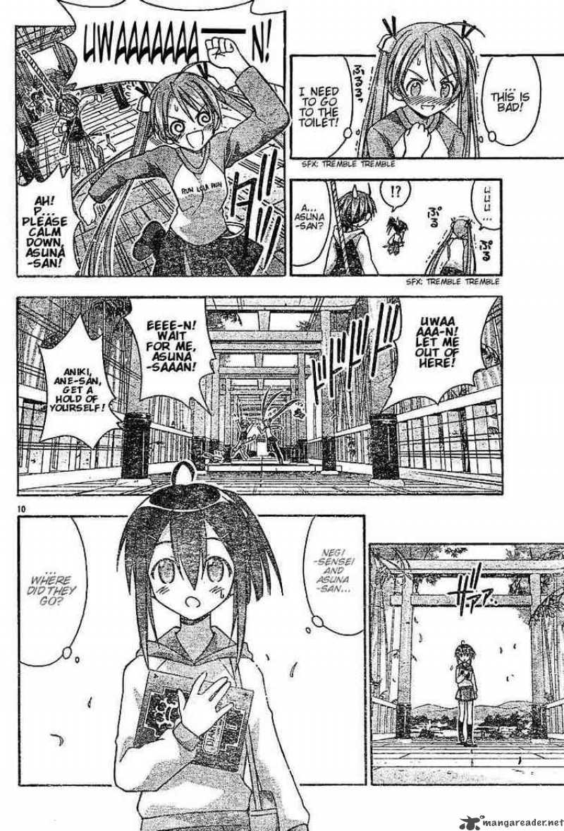 mahou_sensei_negima_39_10
