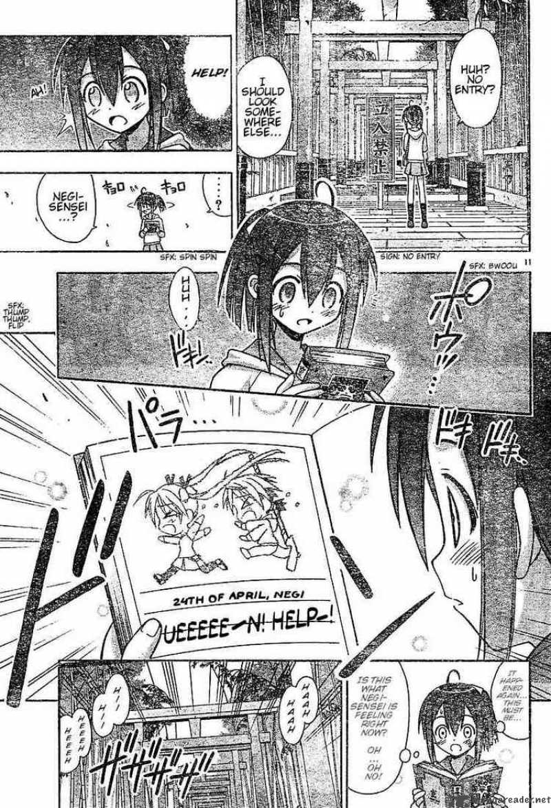 mahou_sensei_negima_39_11