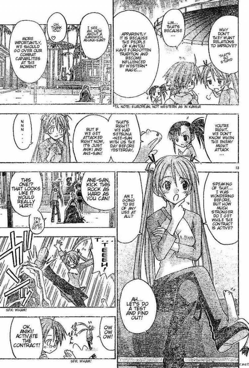 mahou_sensei_negima_39_13