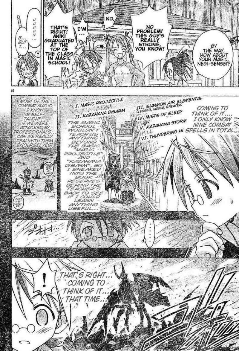 mahou_sensei_negima_39_16