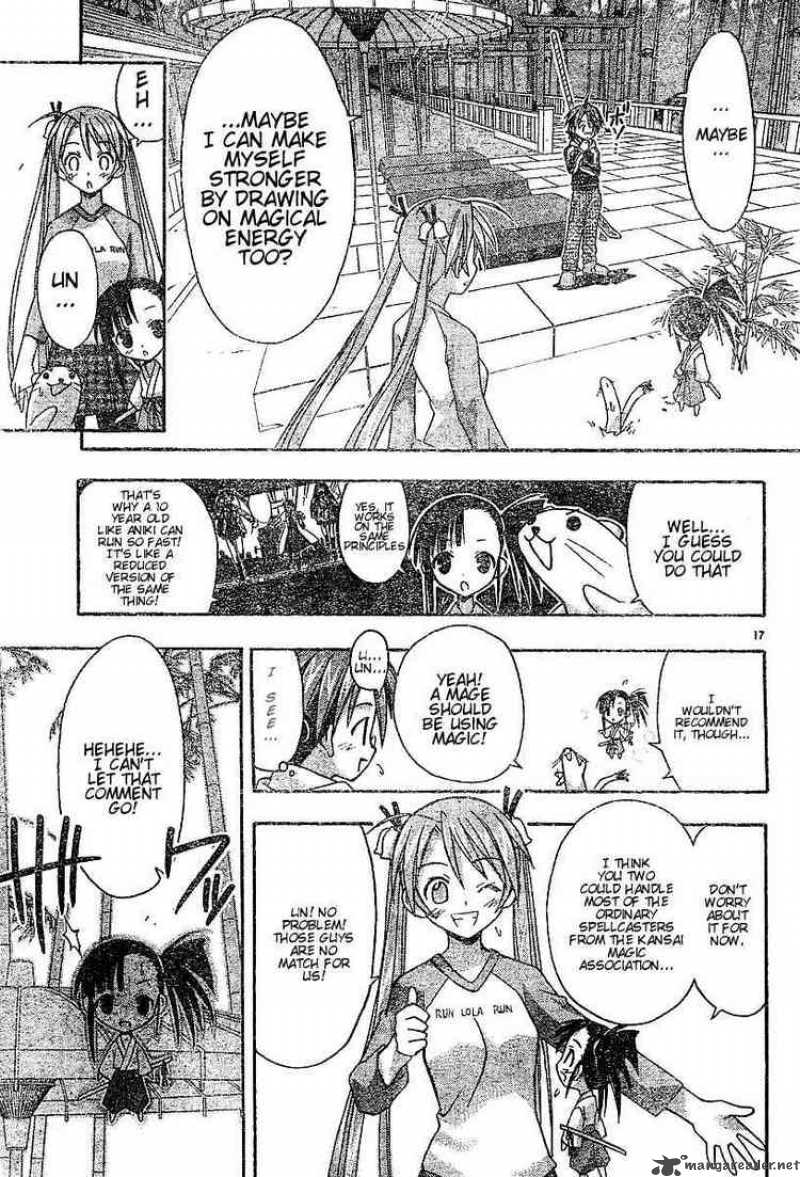 mahou_sensei_negima_39_17