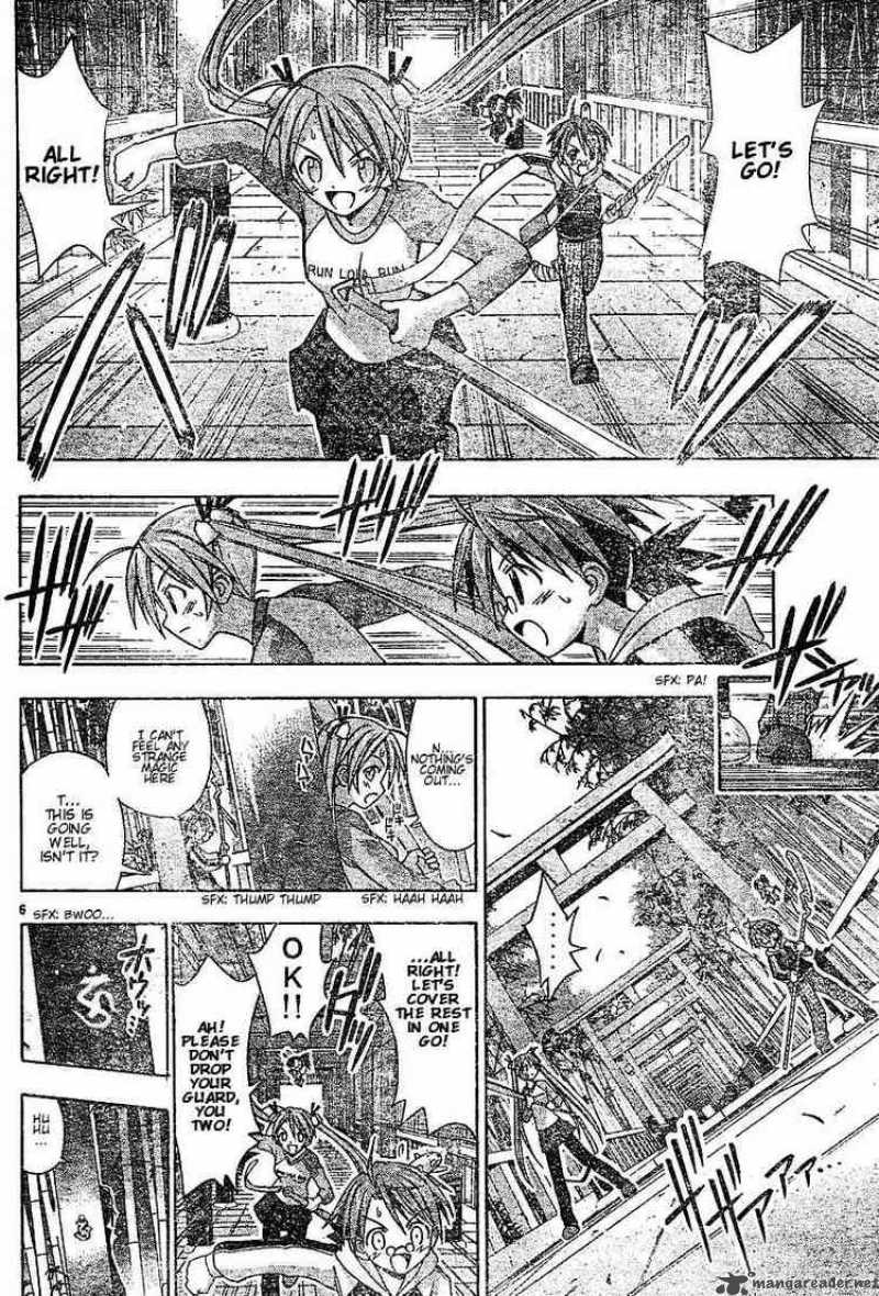 mahou_sensei_negima_39_6