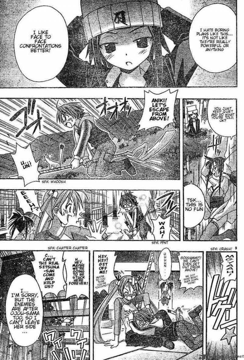 mahou_sensei_negima_39_9
