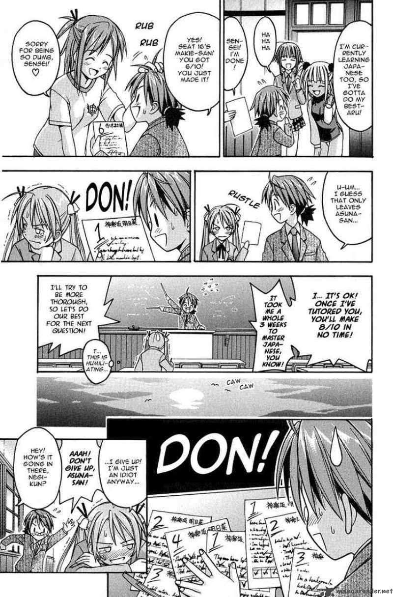 mahou_sensei_negima_4_14