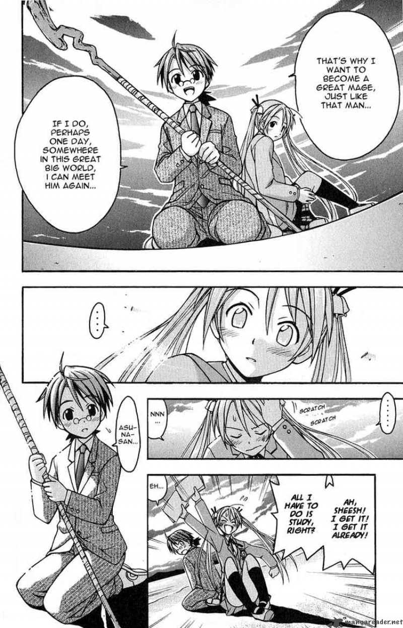 mahou_sensei_negima_4_19