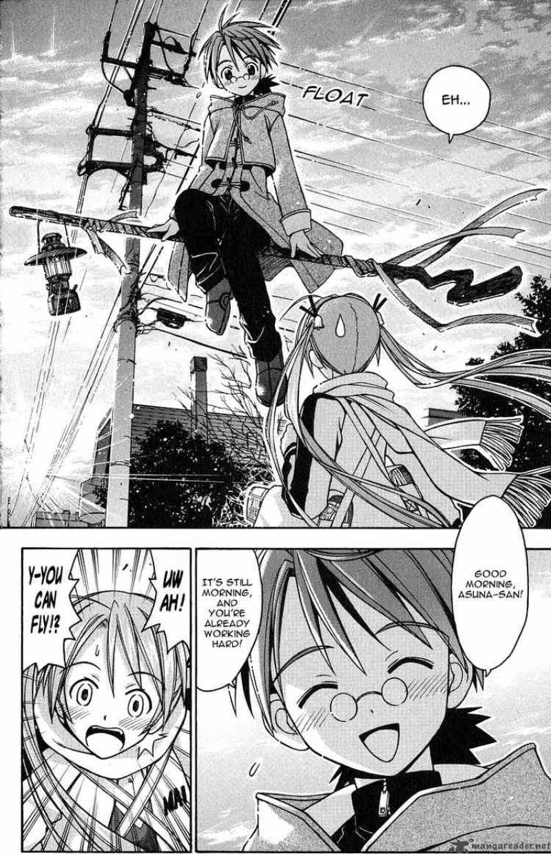 mahou_sensei_negima_4_5
