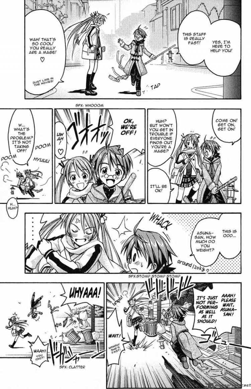 mahou_sensei_negima_4_6