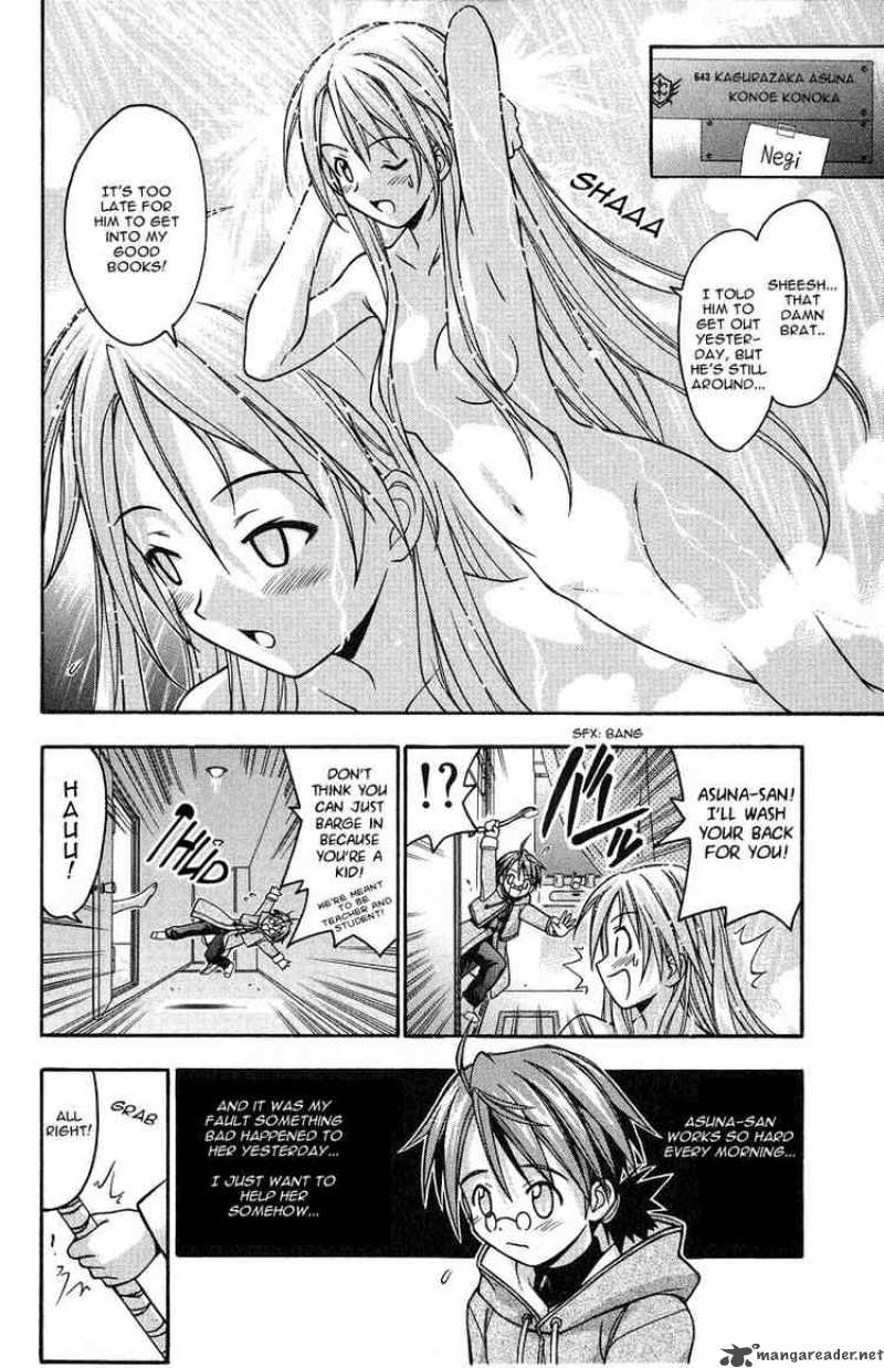 mahou_sensei_negima_4_7