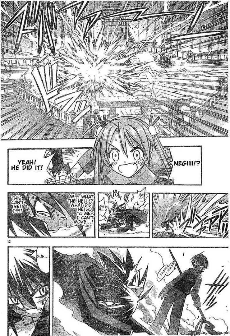 mahou_sensei_negima_41_11
