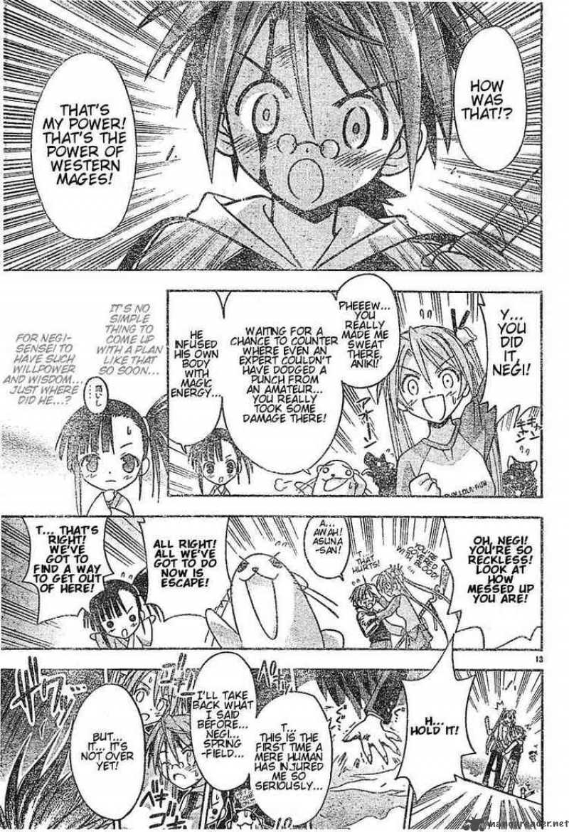 mahou_sensei_negima_41_12